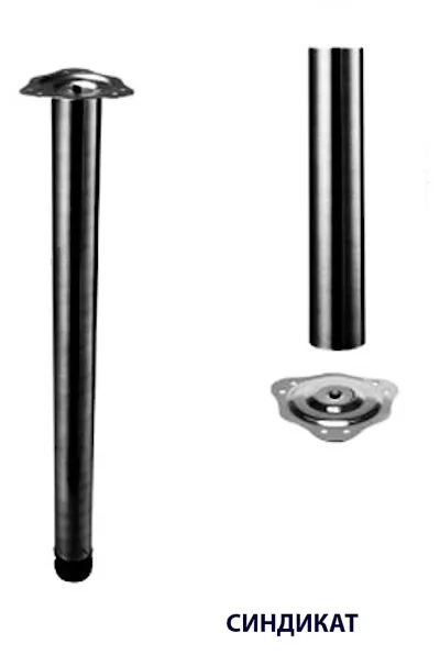 Металл, BLACK