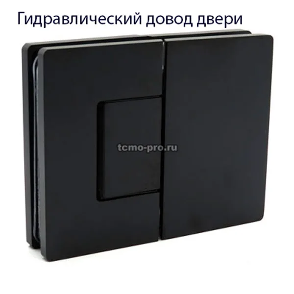Латунь, BLACK, 4808